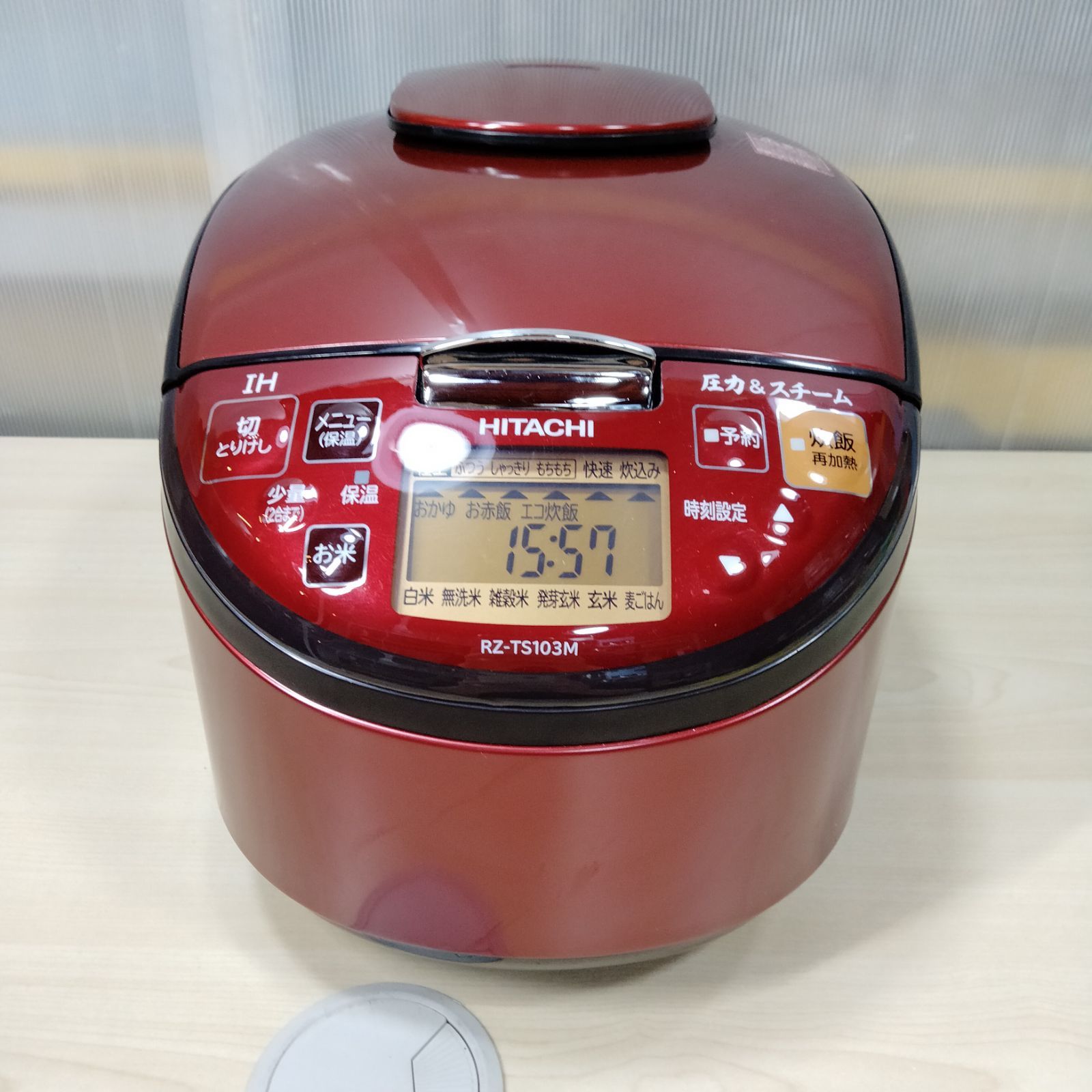 Amazon | 日立 5.5合 圧力スチーム IH炊飯器 RZ-TS103M ルビー