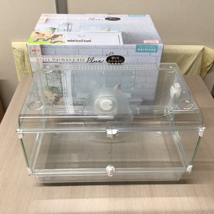 グラスハーモニー450Plus と