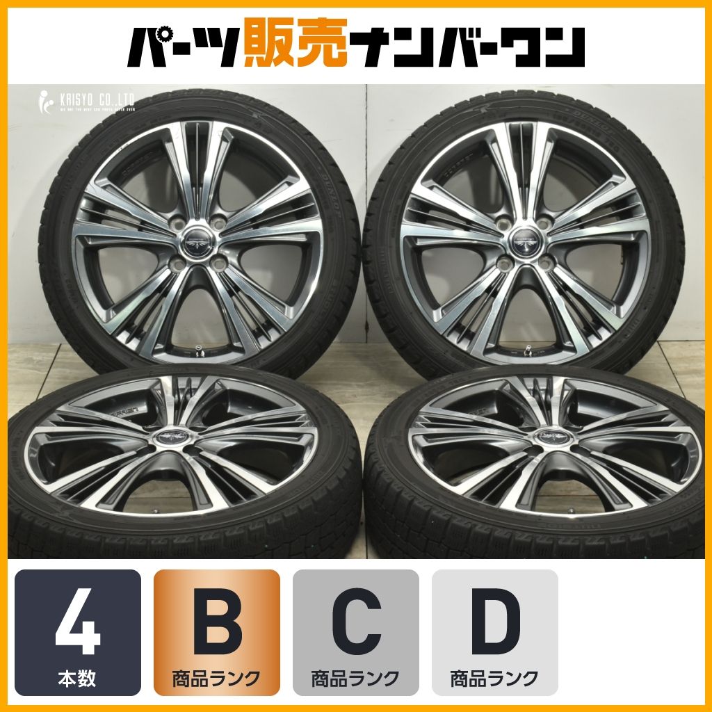 軽自動車サイズ DORFREN GALLAS 16in 5J 45 PCD100 ダンロップ WM02 165|50R16 サクラ デイズ スペーシア ワゴンR アルト ドルフレン