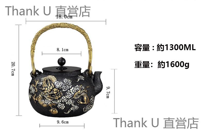 超大気外観急須 茶道具