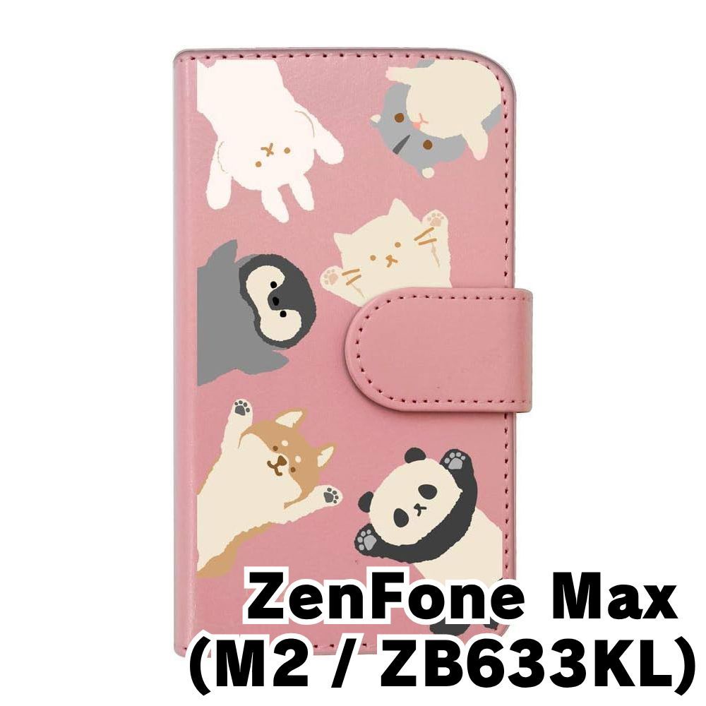 新品未使用】 ZenFone Max M2 ZB633KL ゼンフォンマックスm2