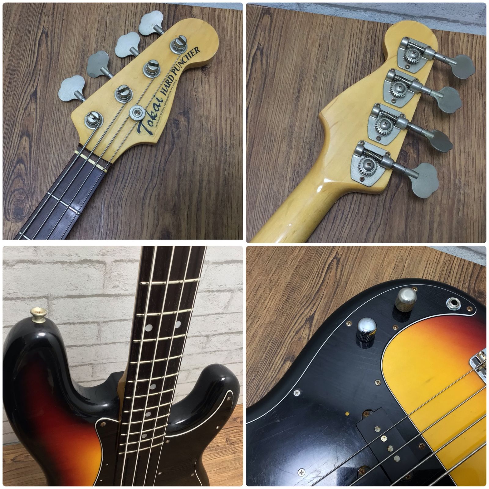 ベース Tokai Hard Puncher Tokai PB60 HARD PUNCHER - Geek IN Box