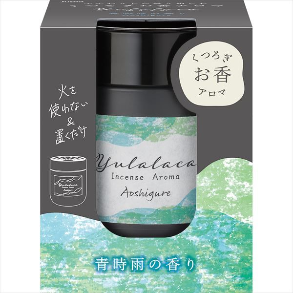 まとめ買い-24点セット ゆららか 青時雨 晴香堂 芳香剤 部屋用