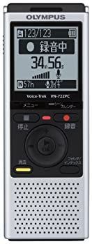 非常に良い」OLYMPUS ICレコーダー Voice-Trek VN-722PC シルバー 4GB+