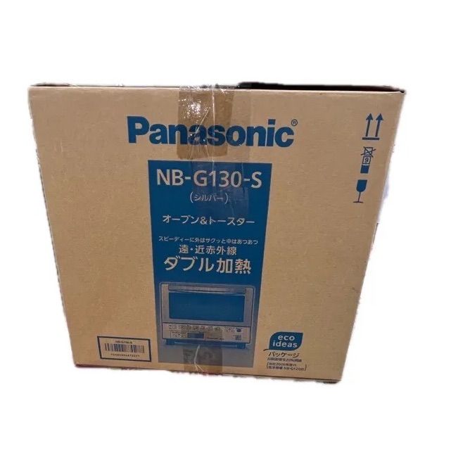 ▽Panasonic オーブントースター 未使用品 NB-G130-S 00376 - メルカリ ▽Panasonic オーブントースター 未使用品 NB-G130-S 00376 - メルカリ