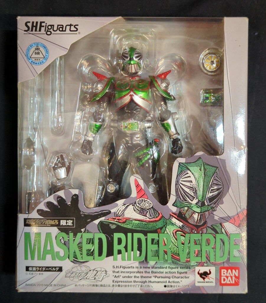 バンダイ S.H.Figuarts/仮面ライダー龍騎【仮面ライダーベルデ/MESKED RIDER VERDE】