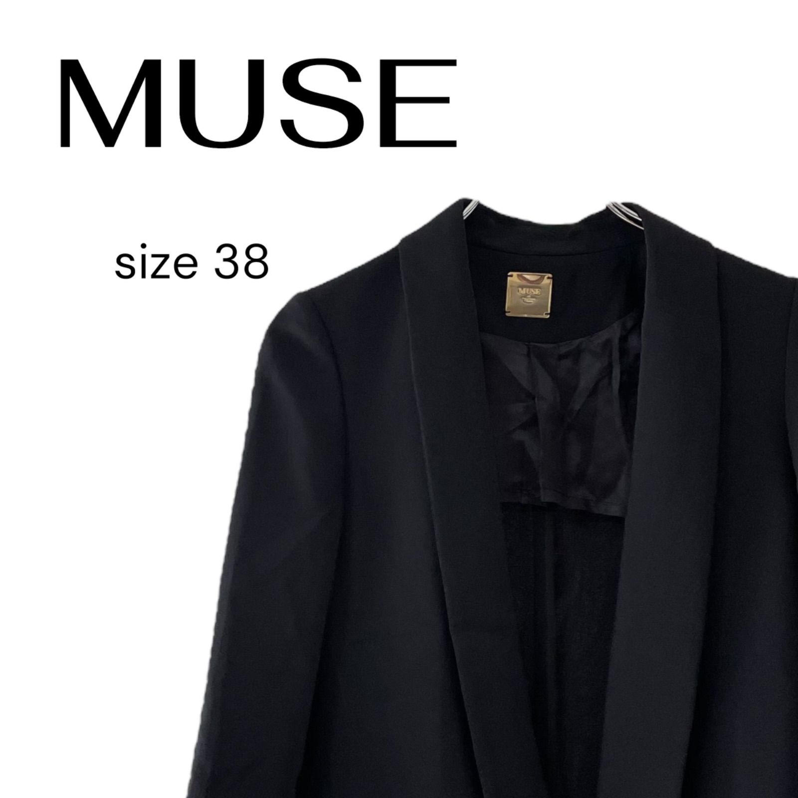 Deuxieme Classe ドゥージィエムクラス ショールカラージャケット Deuxieme Classe ドゥージィエムクラス ショールカラージャケット