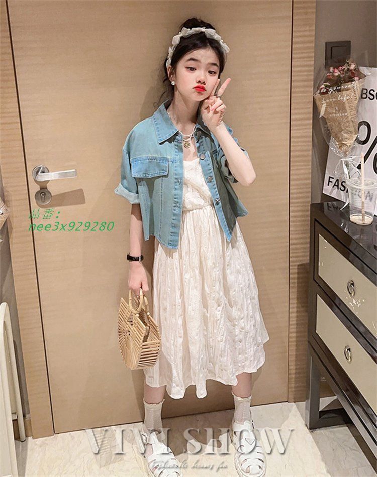 デニム 子供服