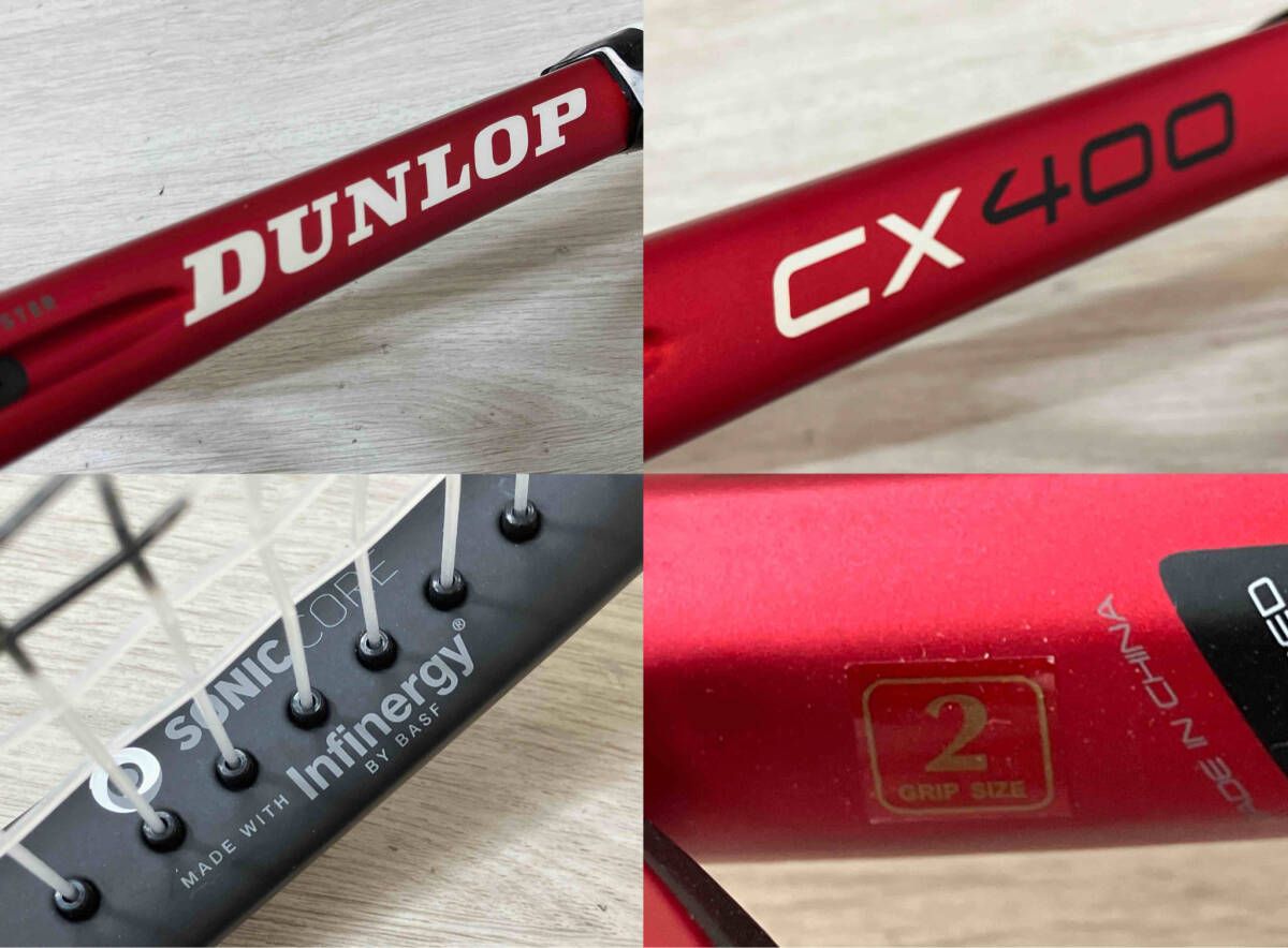 SRIXON CX400