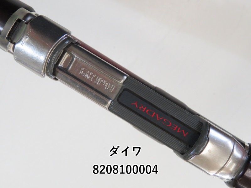 DAIWA - 【中古】 ダイワ メガドライ レッドスナイパー 玉の柄 50   /P043L Yahoo!オークション -「ダイワ メガドライ 玉の柄」の落札相場
