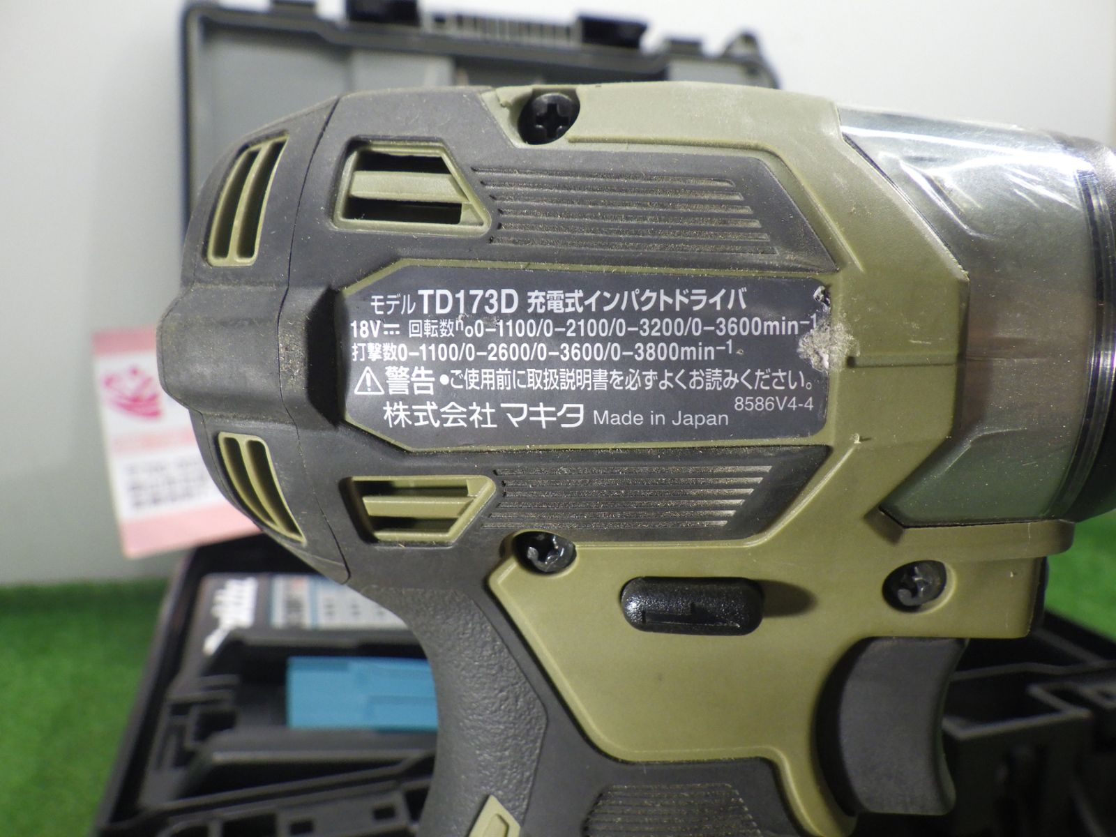 使用少なめ マキタ 18V 充電式インパクトドライバ TD173DRGXO オリーブ 