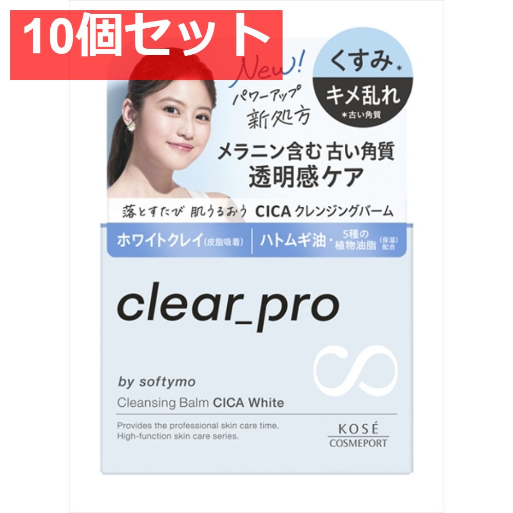 アシュラン ユースリーケア アシュラン ユースリーケア 3本セット 箱なし