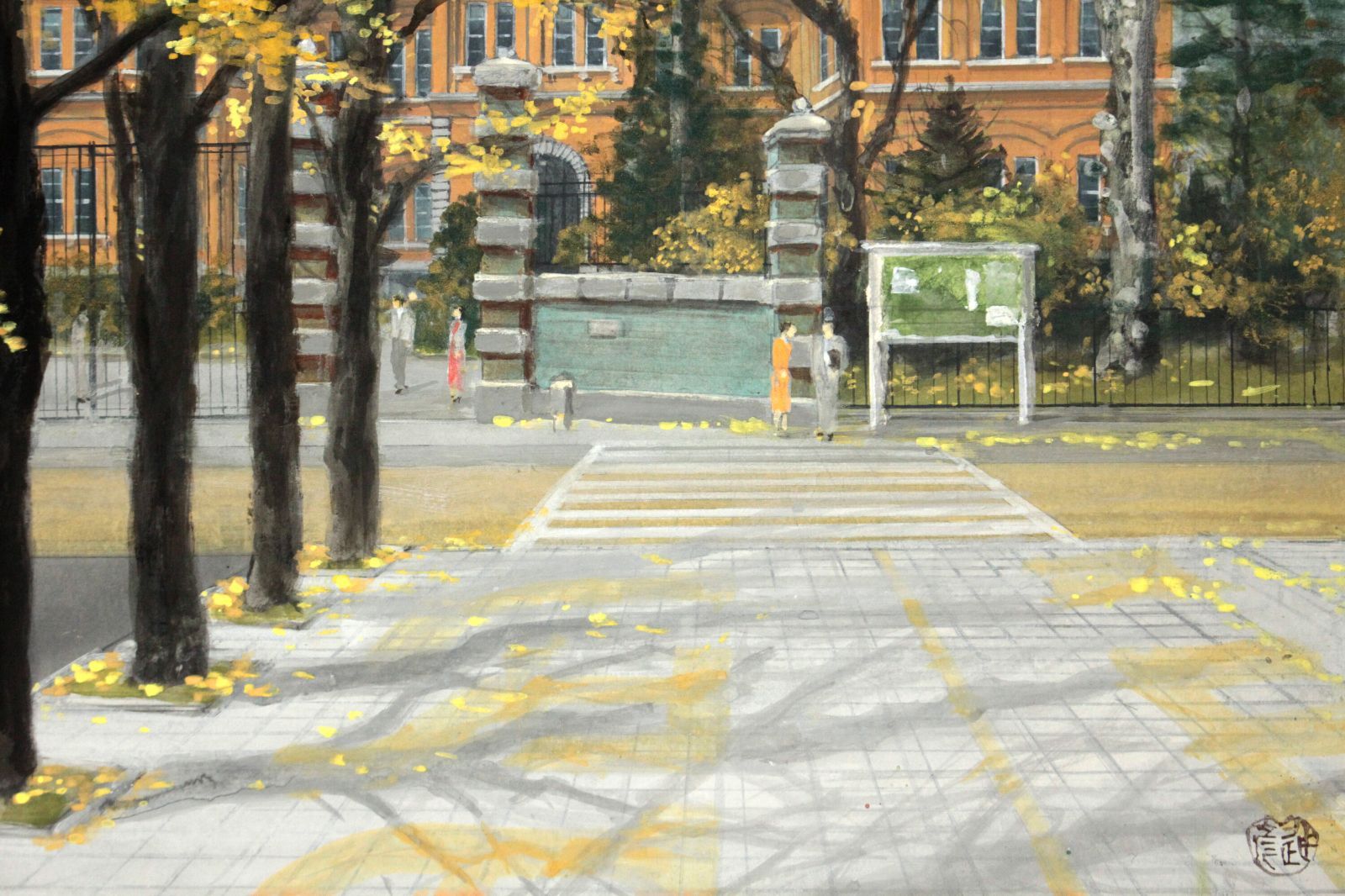 井上迪彦 「道庁」 日本画 絵画 井上迪彦 「道庁」 日本画 絵画 - メルカリ