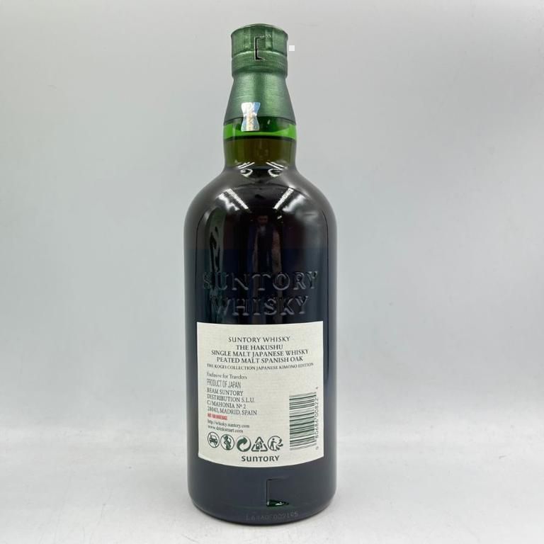新品未開封】SUNTORY 白州 ピーテッドモルトスパニッシュオーク 未開封