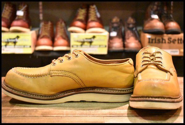 廃盤【RED WING】ベックマン/9016/シガー/10D ワークブーツ/美品 廃盤