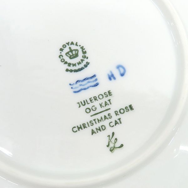 COPENHAGEN 食器