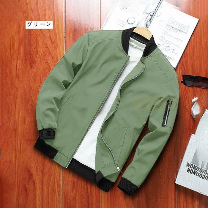 ジャケット・アウター 50s vintageMA-1 超美品】ヴィンテージMA-1フライトジャケット50s 黒タグAF