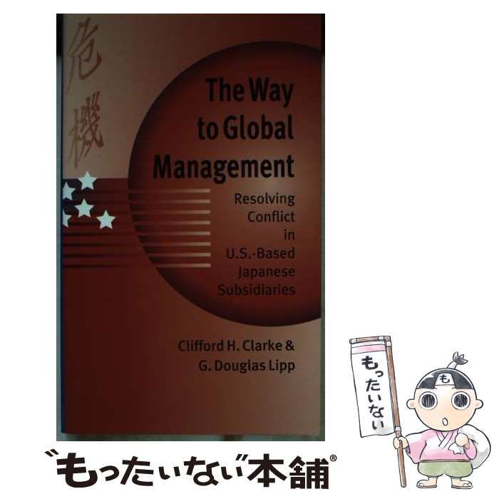 ○ヨウム(試作) レジンヘアゴム 翼 目が上 JUNGLE LOOKBOOK』シリーズ