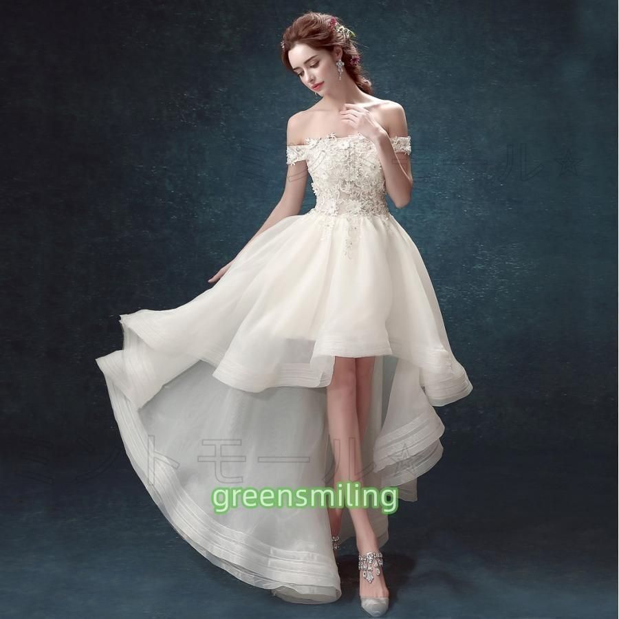 ?♥ ウェディングドレス トレーンドレス 前ミニ ウエディングドレス 二次会 エンパイア 花嫁 パーティードレス ロング 結婚式