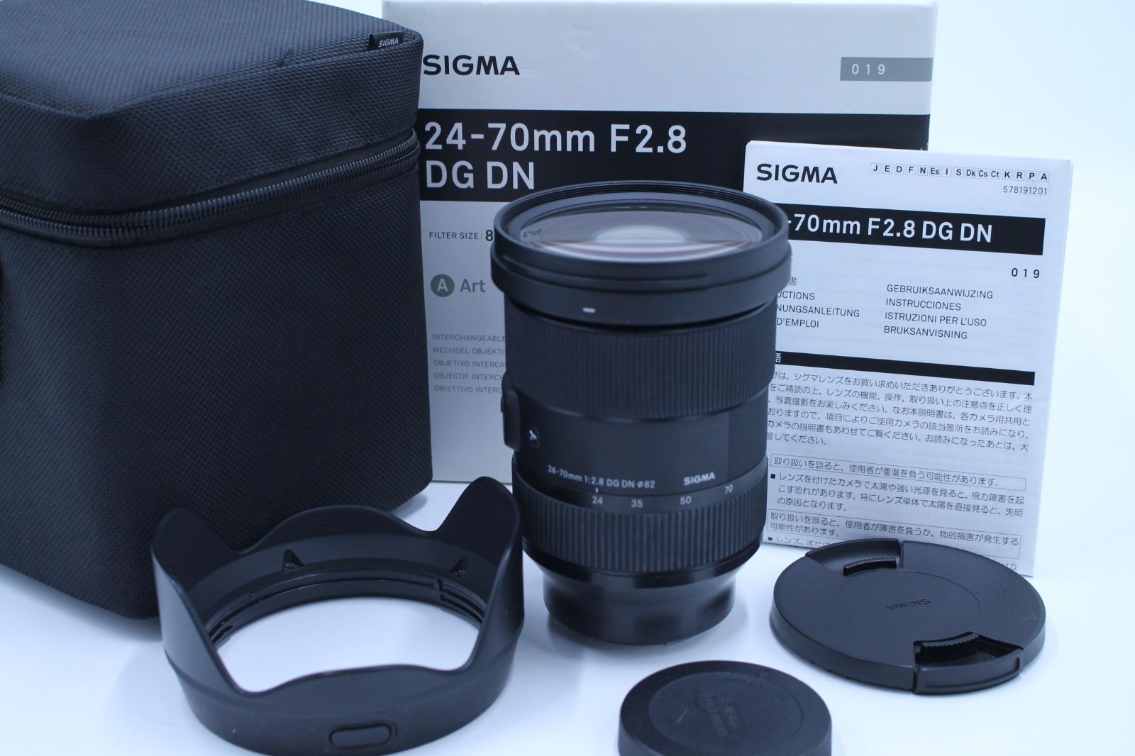 L23/6204 Nikon AF-S NIKKOR ぐずら 17-35mm F2.8D L23/6204 Nikon AF-S NIKKOR ぐずら 17-35mm F2.8D