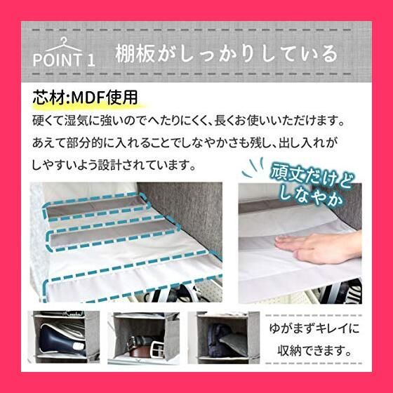 スタッフおすすめ！[山善] 吊り下げ収納 Sサイズ 頑丈な棚板 サイドポケット スチールハンガー(引っ掛けやすく頑丈) ハンギングラック  クローゼット 入院 出張 車 便利グッズ 完成品 グレー YTCK-CLHRS(GY) 本体サイズ