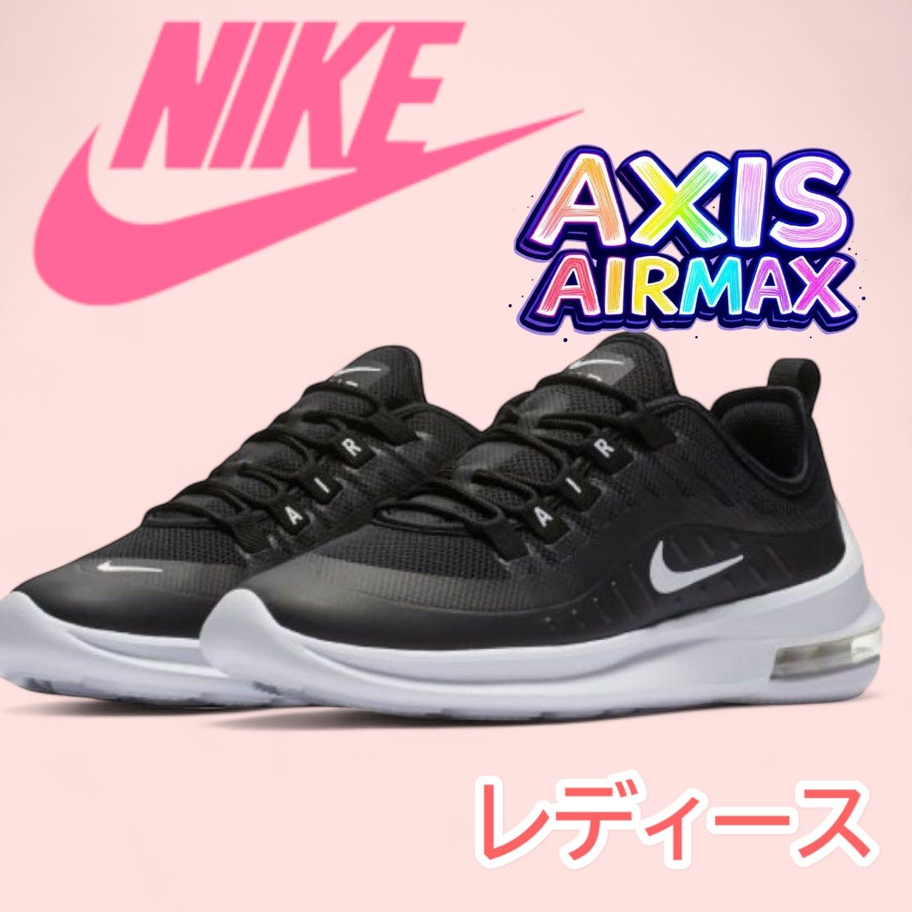 NIKE AIR MAX AXIS