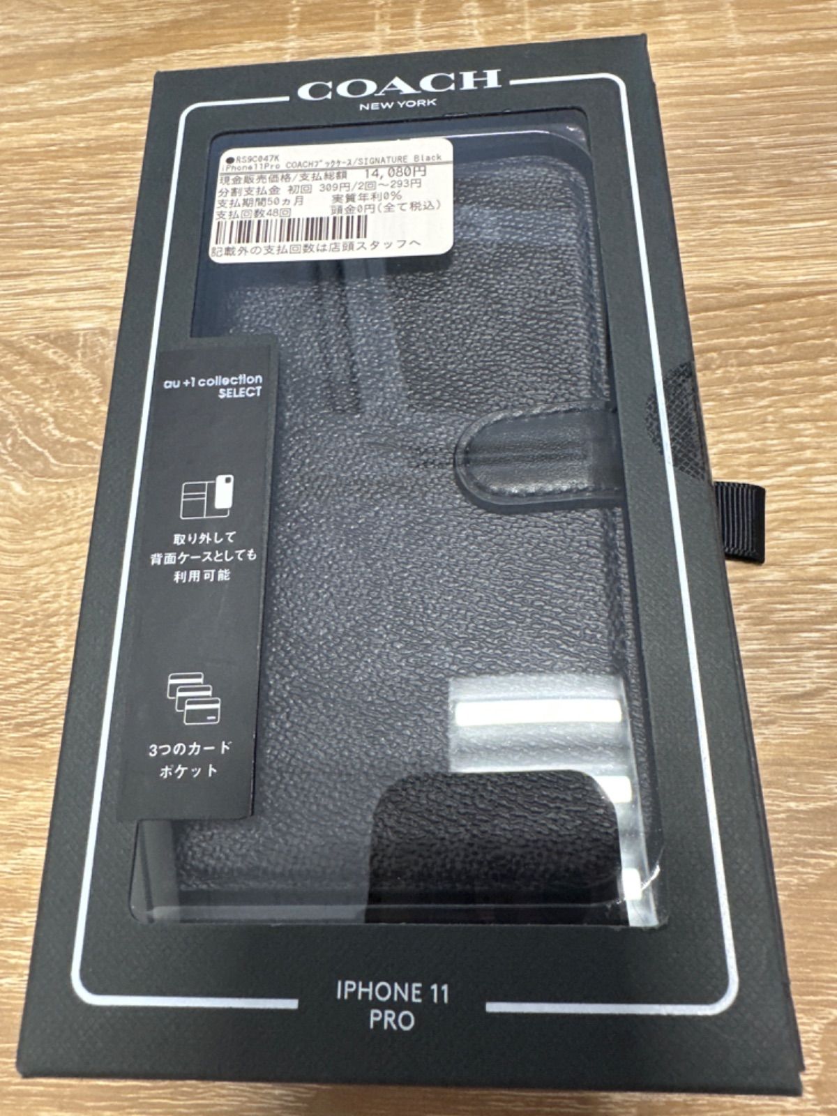 iPhone11Pro COACHブックケース/SIGNATURE Black - メルカリ