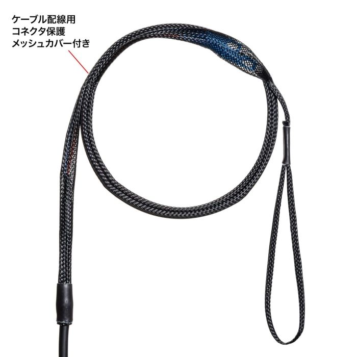 サンワサプライ コード集合型光ファイバケーブル