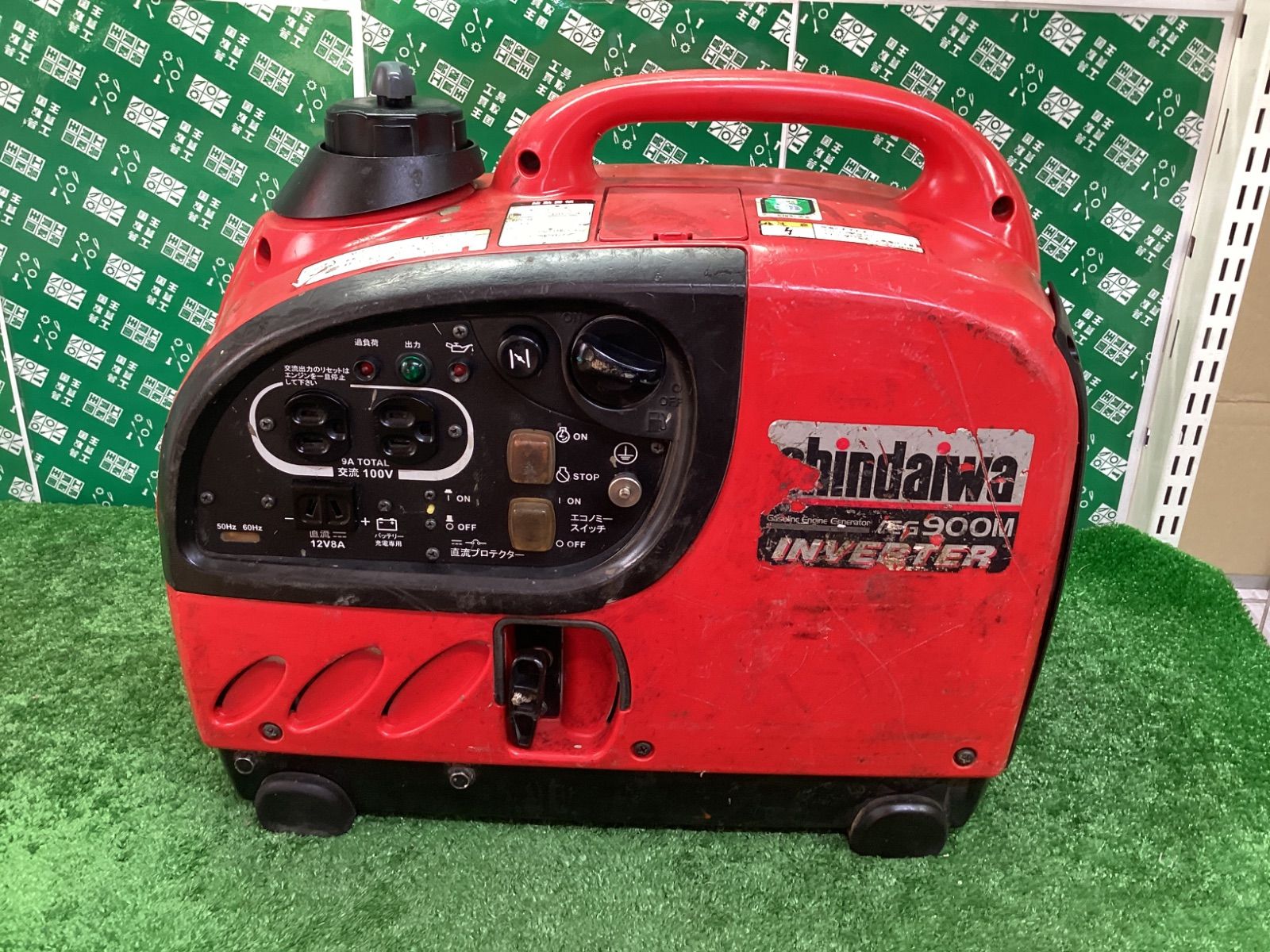 新ダイワ インバータ発電機 IEG900M-Y | IT64C7BXLAFK