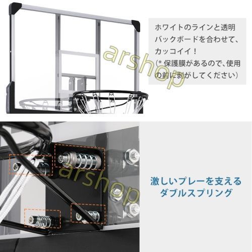 200-305cm