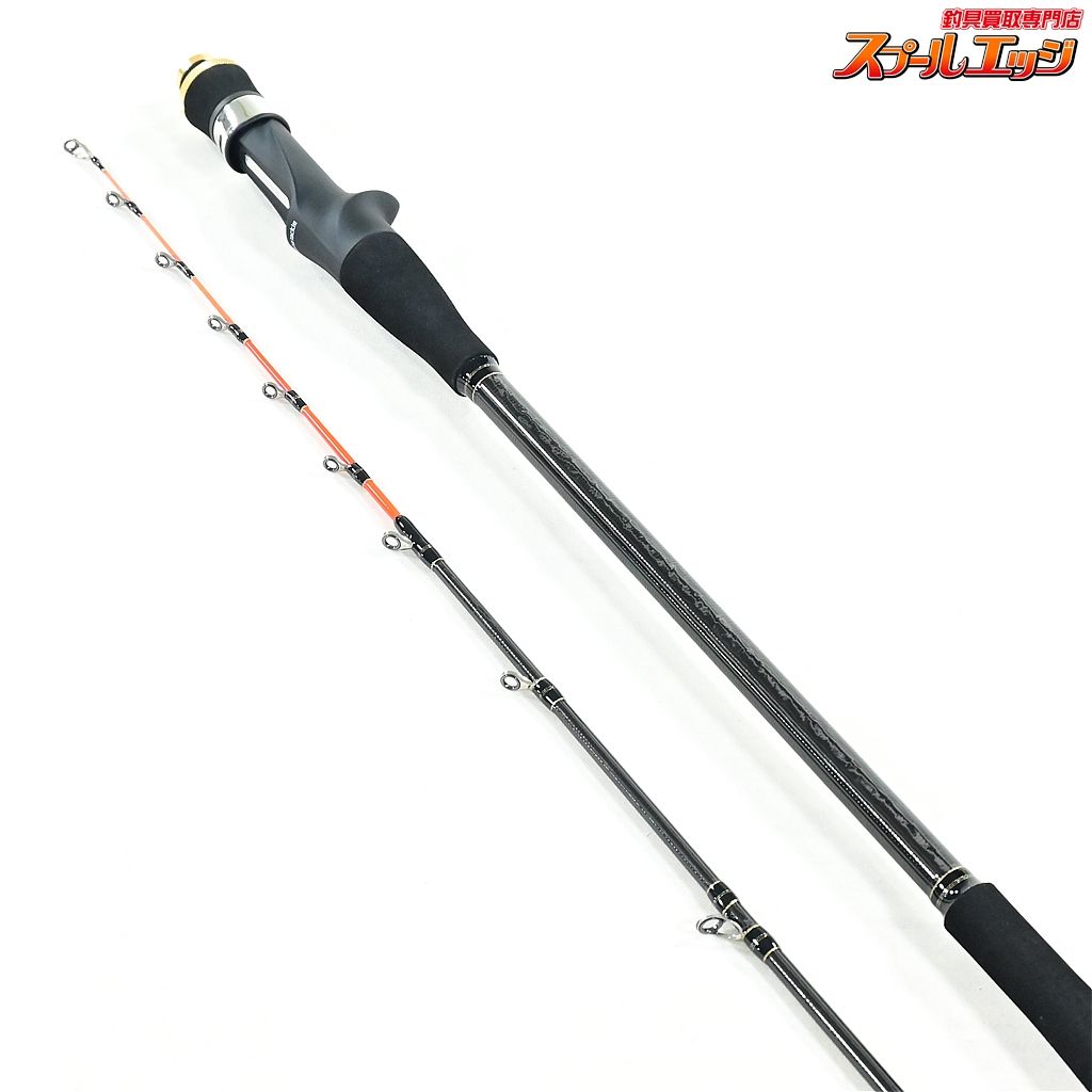 【アルファタックル】 アルファソニック タチウオテンヤ 175