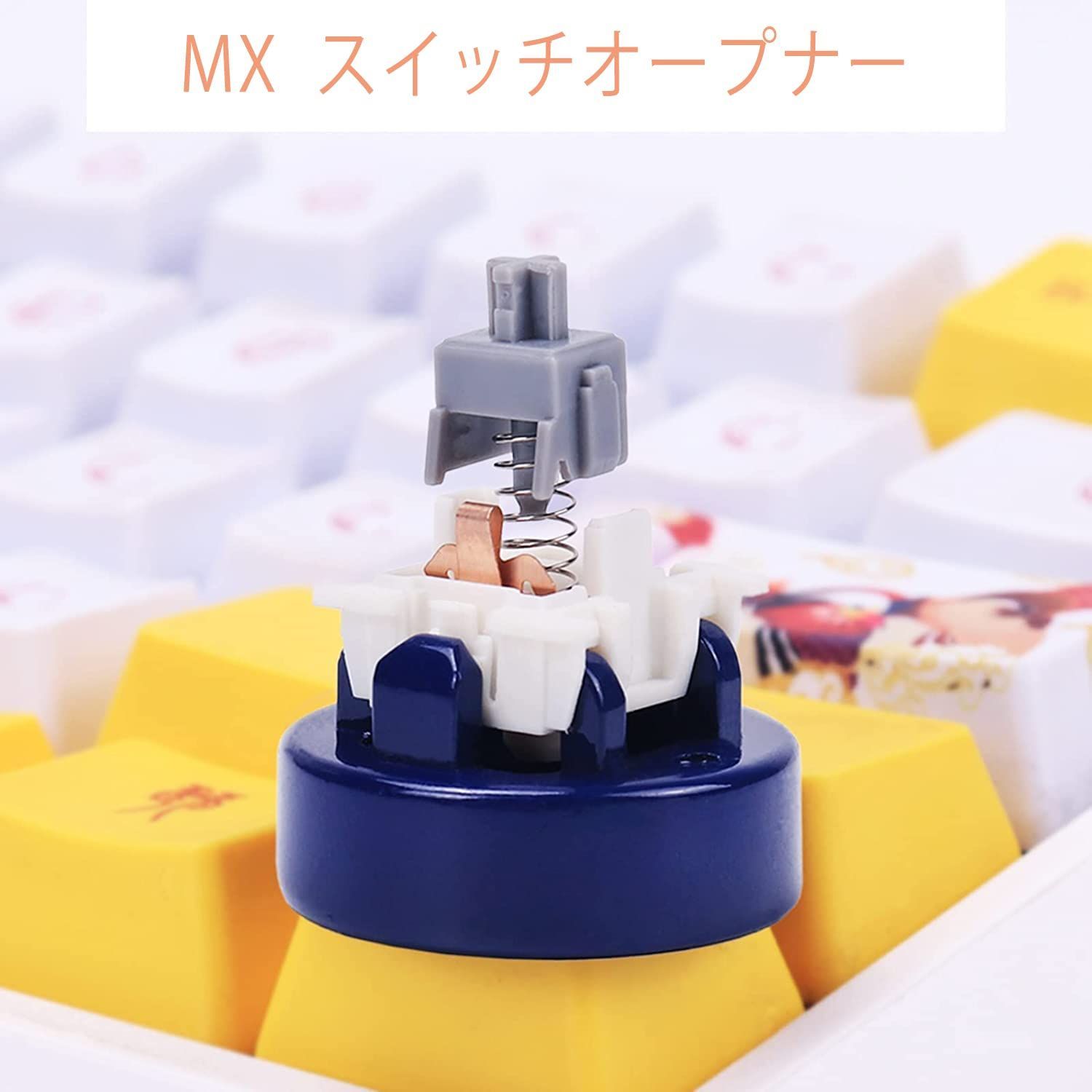 新着商品】Cherryスイッチ、キースイッチスタビライザー用キーボード 