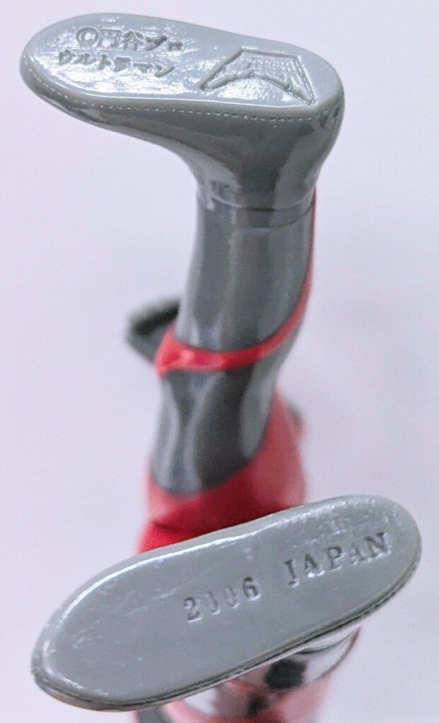 タイマーブルーメタリック|目シルバー