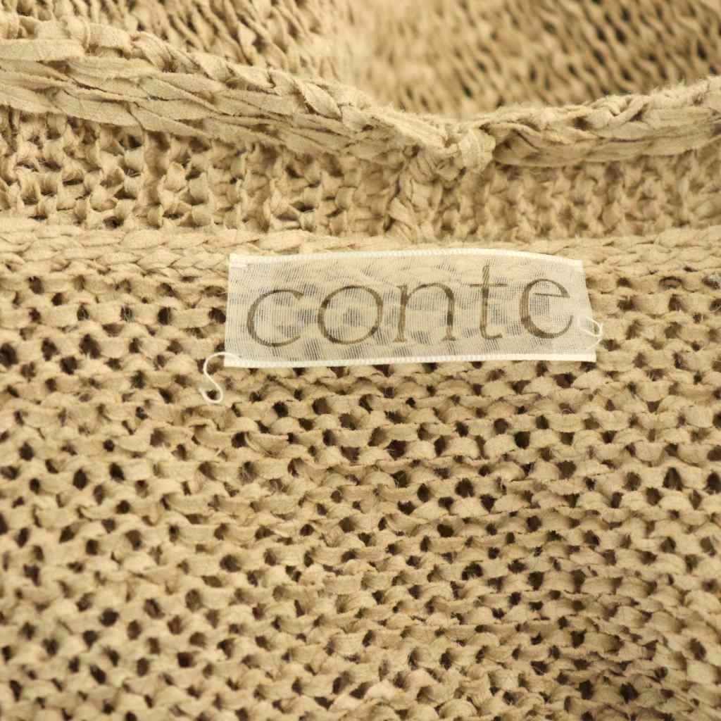 conte コンテ　テープヤーン ベージュ長袖ニットカーディガン conte コンテ テープヤーン ベージュ長袖ニットカーディガン
