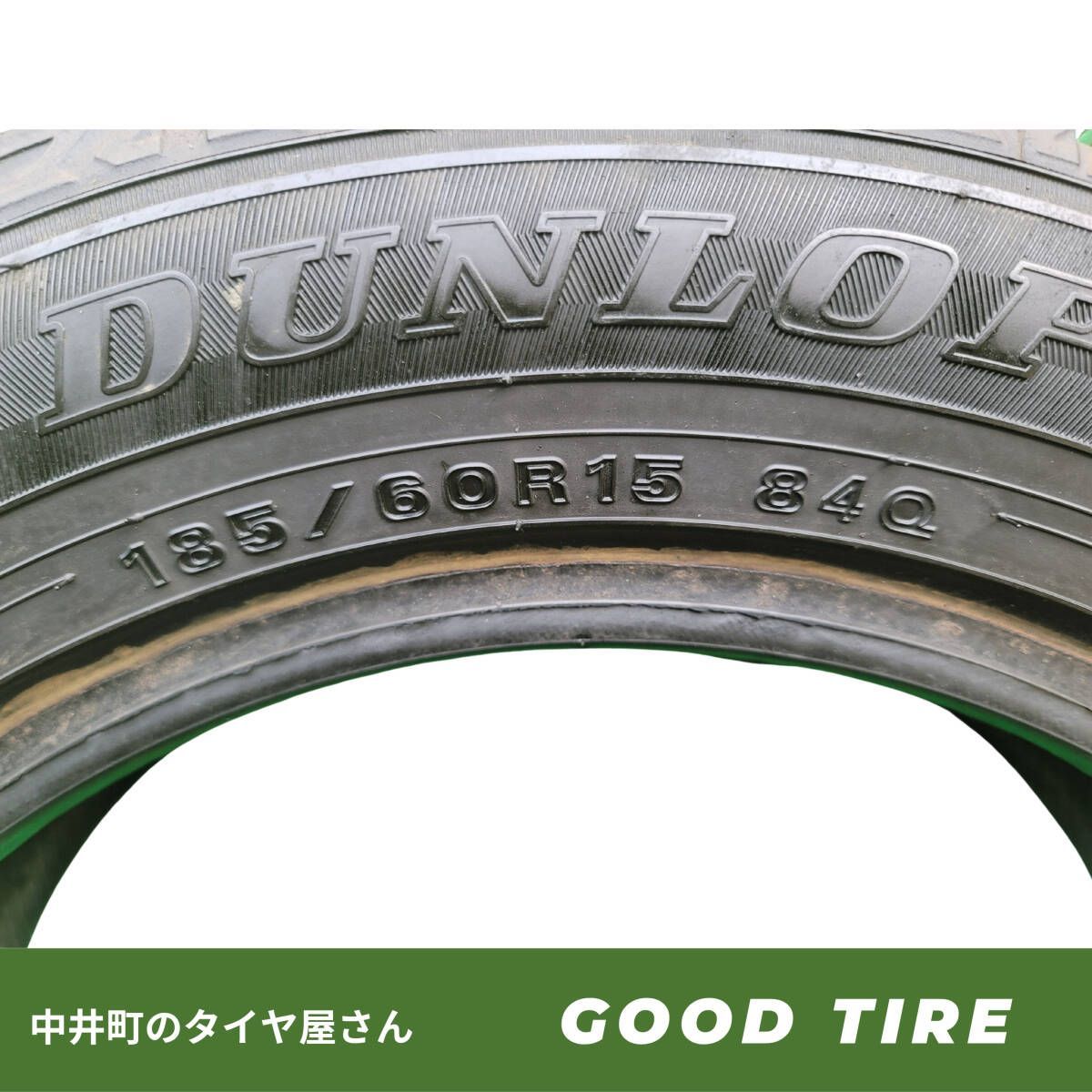 60R15
