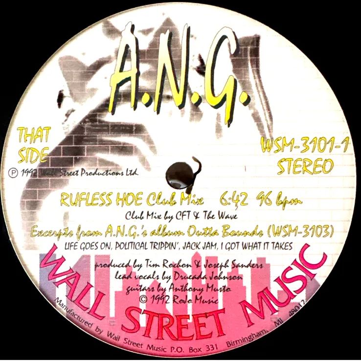 G-RAP 12枚詰め合わせ