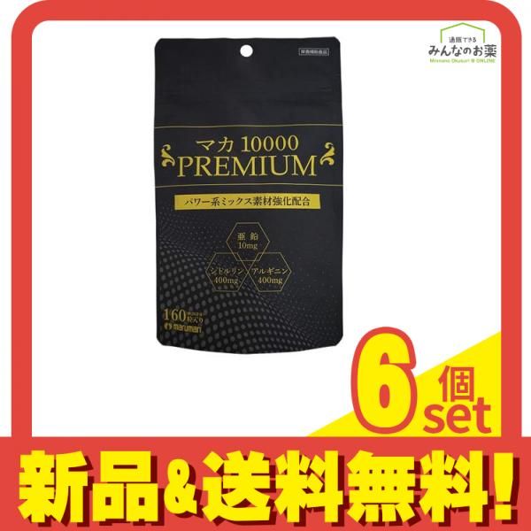 ID one アウトレット FR-XP 168、salomon Z12 Ti