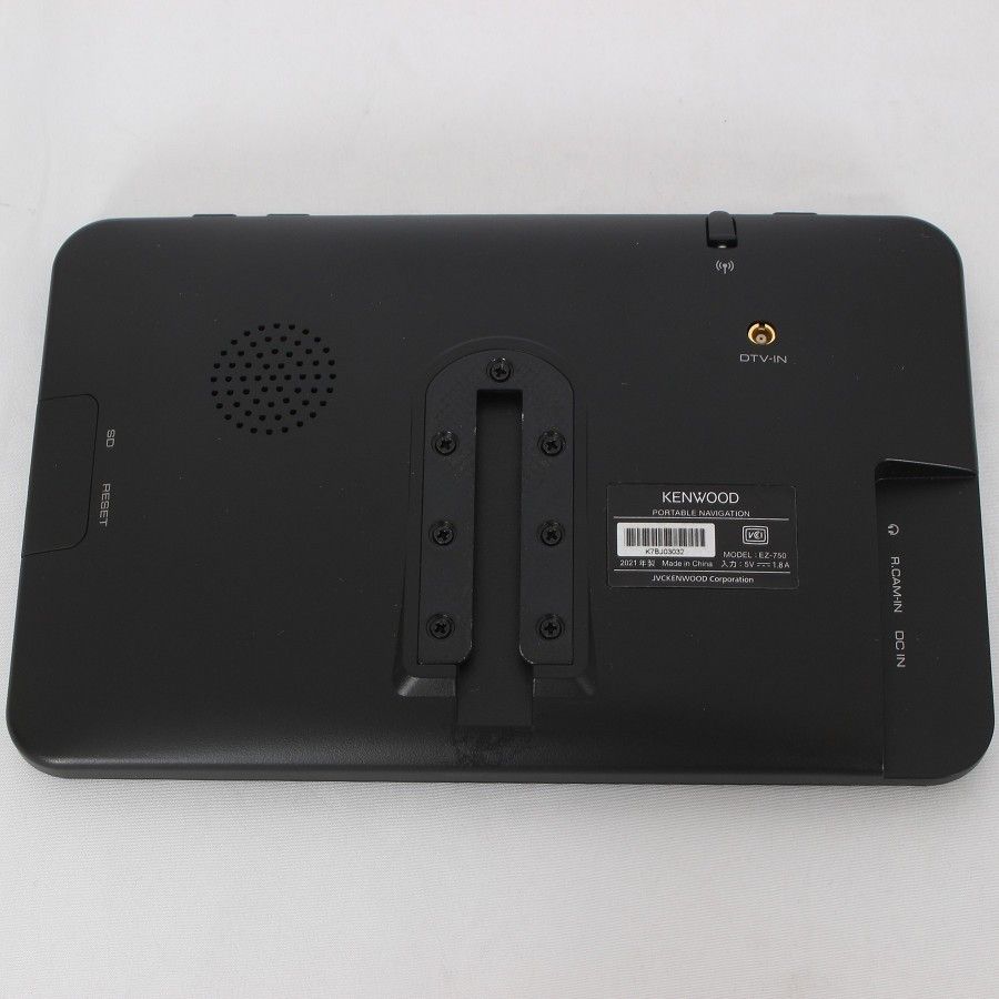 美品】KENWOOD ココデス EZ-750 ポータブルナビゲーション 7V型 