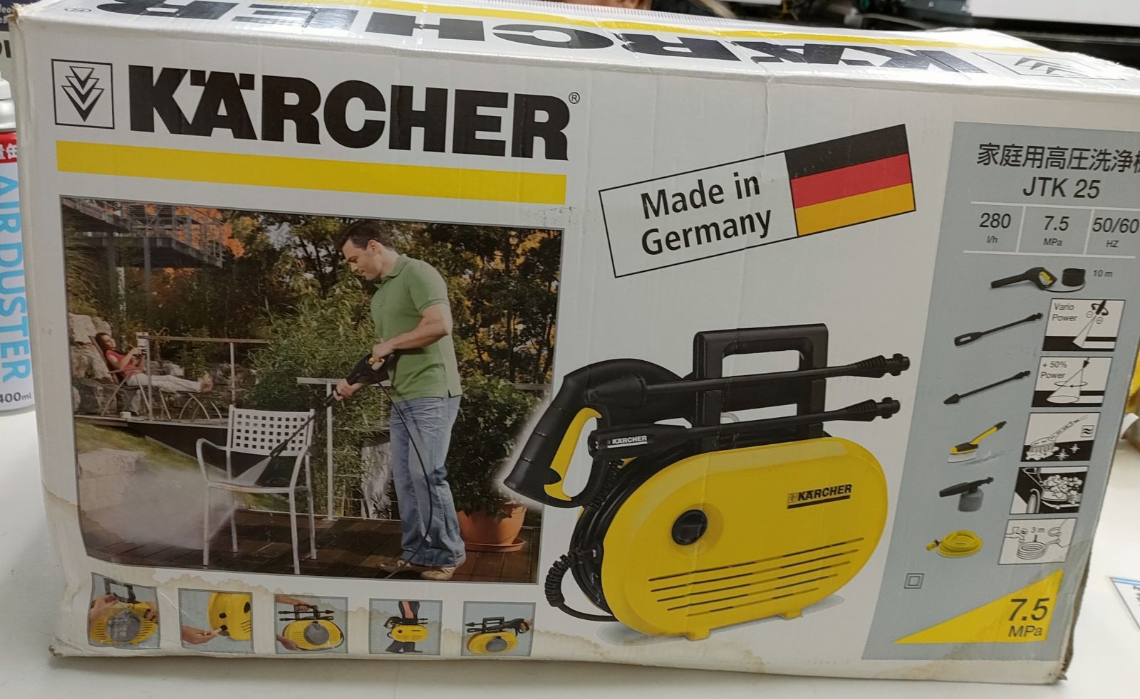 ◇ KARCHER ケルヒャー 高圧洗浄機 JTK25