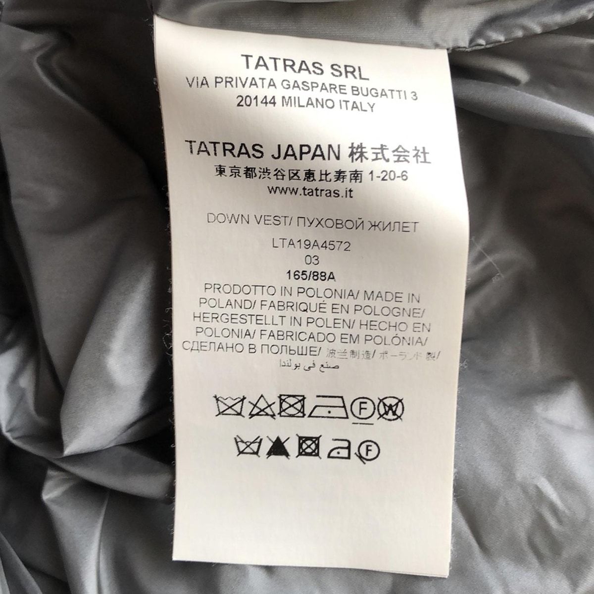 TATRAS タトラス ダウンベスト レディース - LTA19A4572 グレー×白 ファー ジップアップ 冬 秋