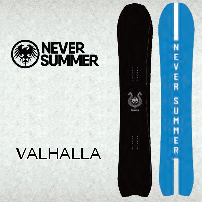 スノーボード 板 23-24 メンズ 男性用 NEVER SUMMER ネバーサマー ヴァルハラ VALHALLA フリーライド 日本正規品