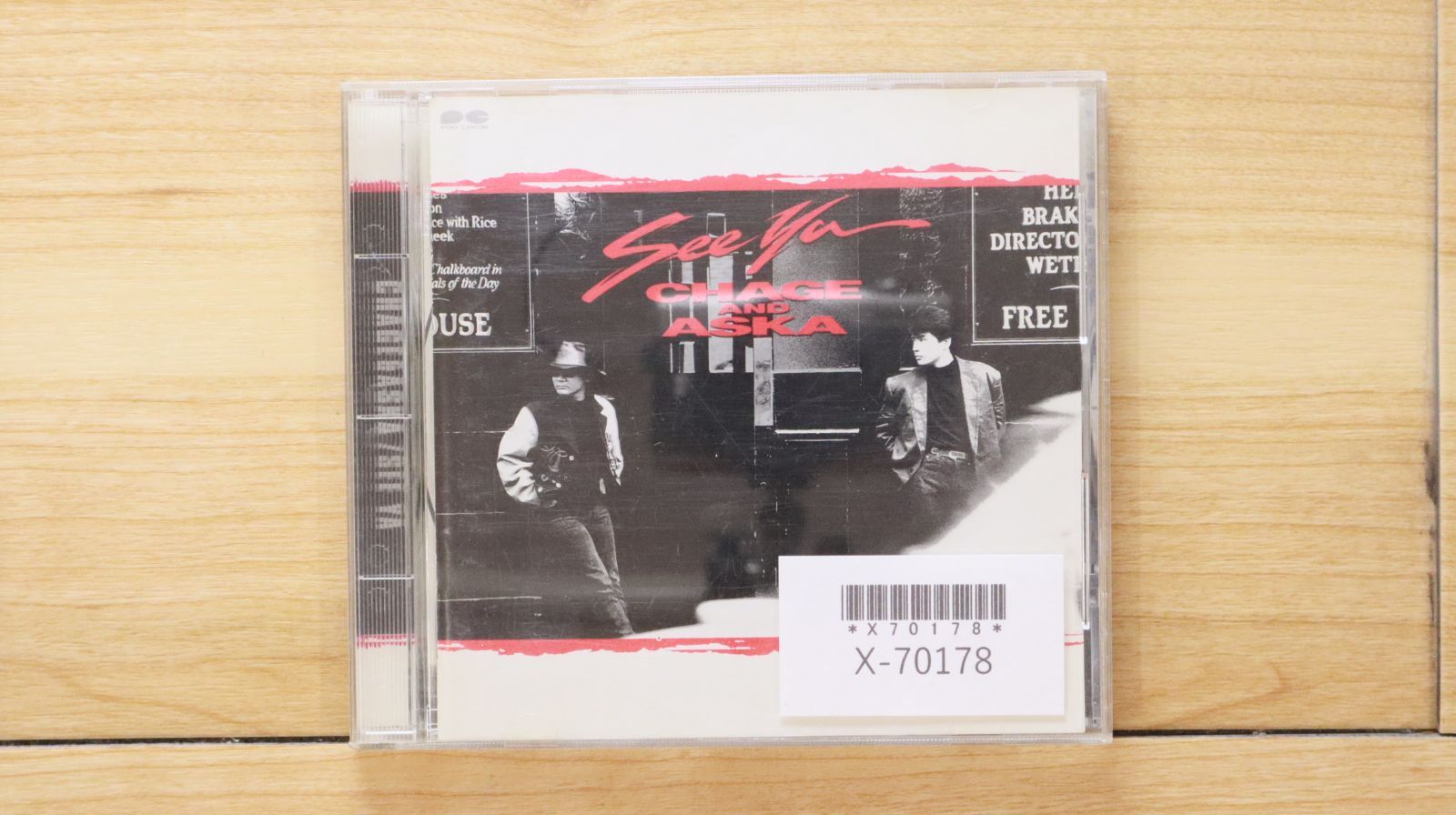 チャゲアスCD集 国内盤CD☆チャゲ&飛鳥/CHAGE and ASKA□ SEE YA 【PCCA00113