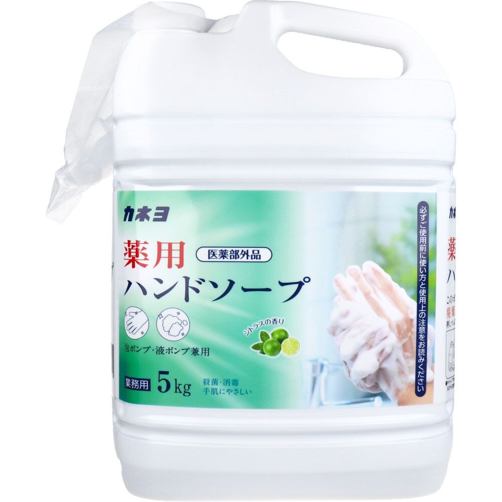 フルパラデッキ ユニオンアリーナ 青マクロス イサムガルド 調整パーツ