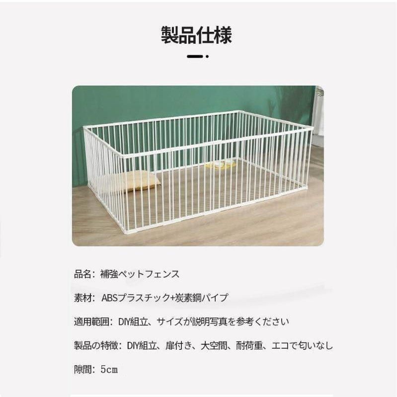 犬用 中型犬