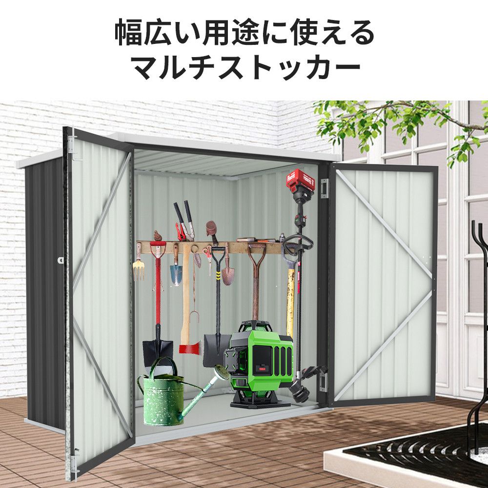 屋外