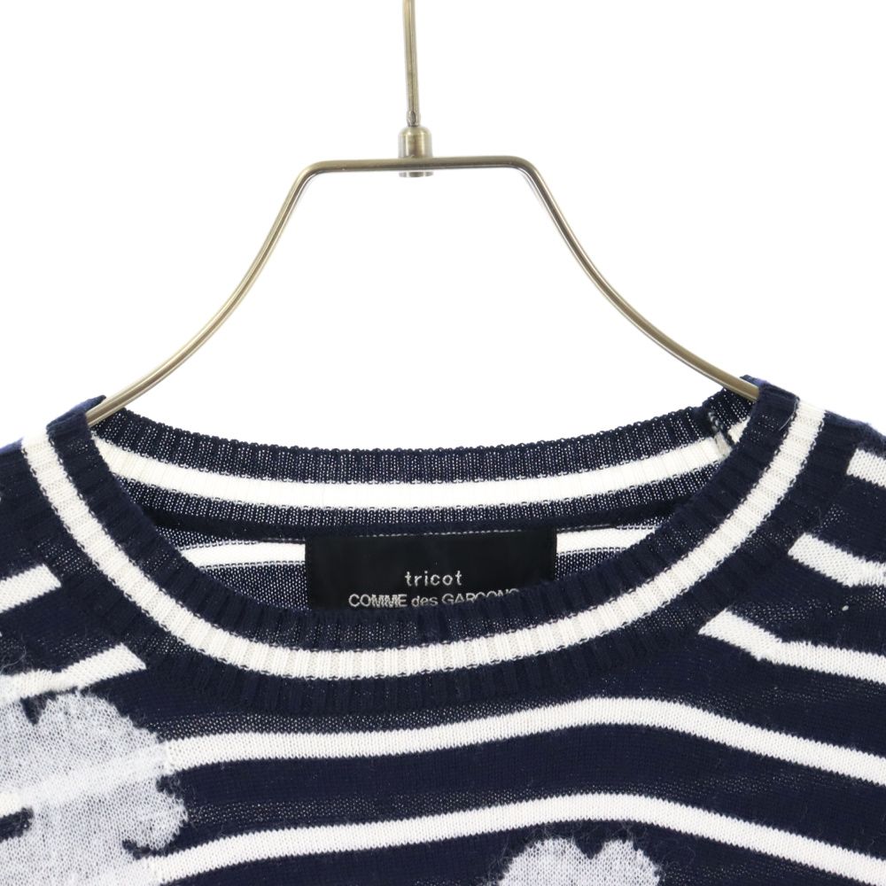 COMME des GARCONS - tricot COMME des GARCONS トリコ コム デ ギャルソン 20AW フラワー柄 ボーダーニットセーター レディース ネイビー TF-N023 tricot COMME des GARCONS (トリコ コム デ ギャルソン) 20AW