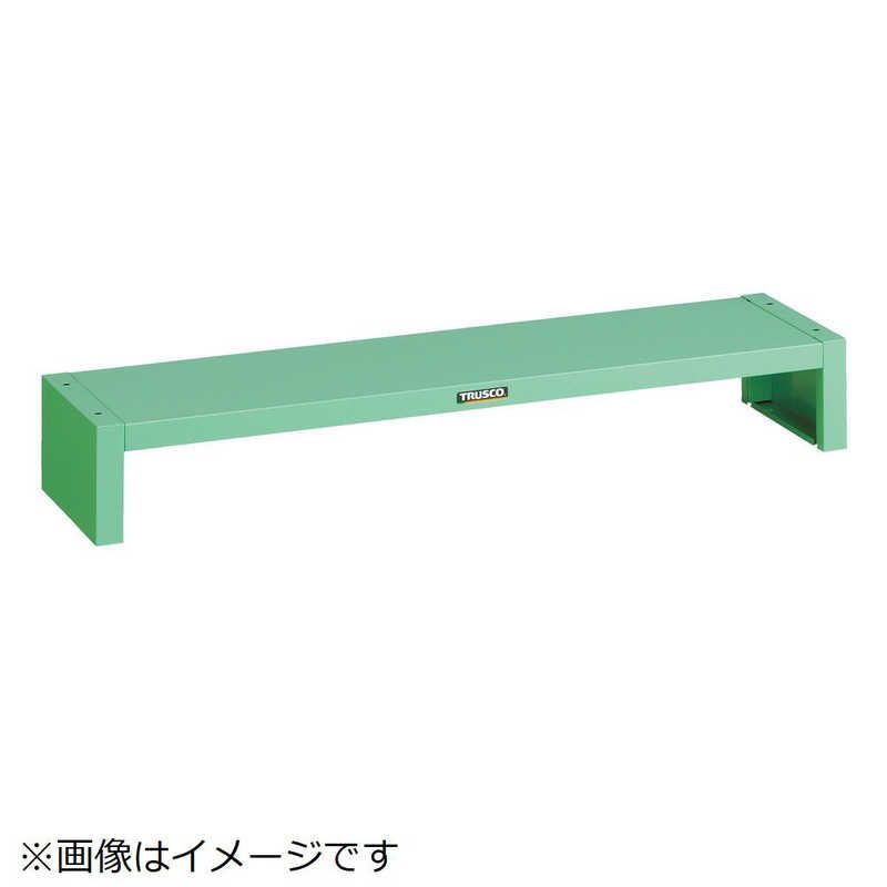 IKEA HAVSTEN ハーヴステン 2人掛けソファ 屋外用、フレーム部分 ikea 布白