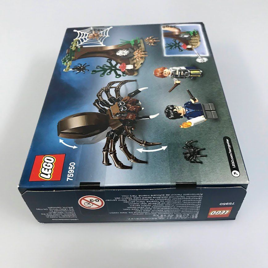 Lego 75950 アラゴグ レゴ 大きい レゴ LEGO ハリー・ポッター