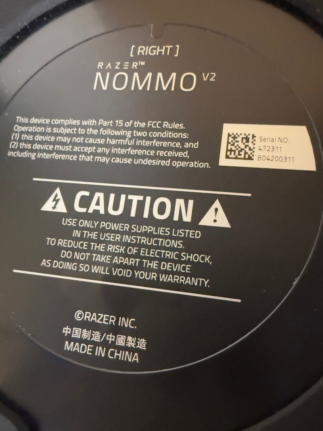 Razer レイザー Nommo V2 RZ05-04750100-R3A1 【公式通販】
