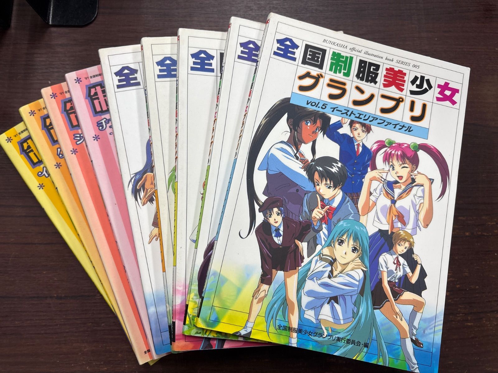 全国制服美少女グランプリ 制グラ97 全9冊 - メルカリ